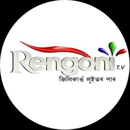 rengoni