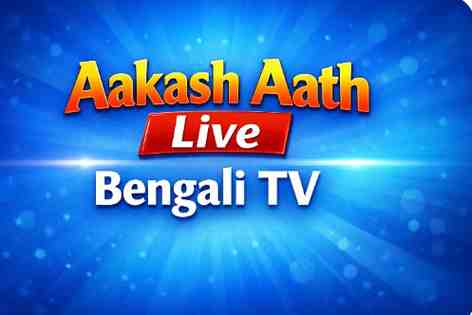 Aakaashaath Bengali Live