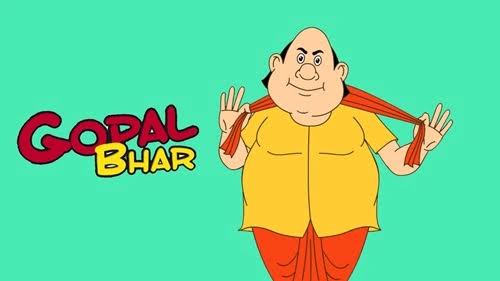 Gopal Bhar Live