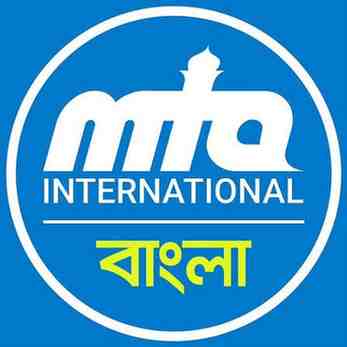 MTA Bangla Live