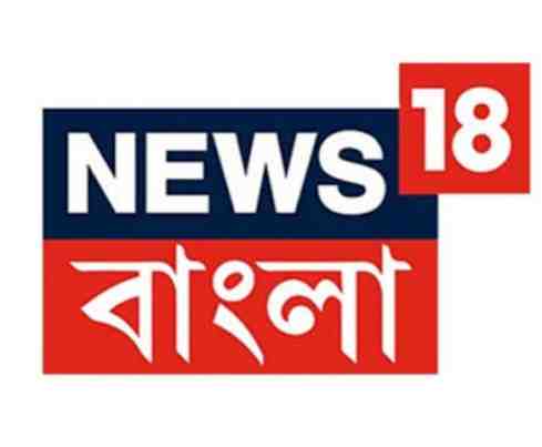 News18 Bangla Live