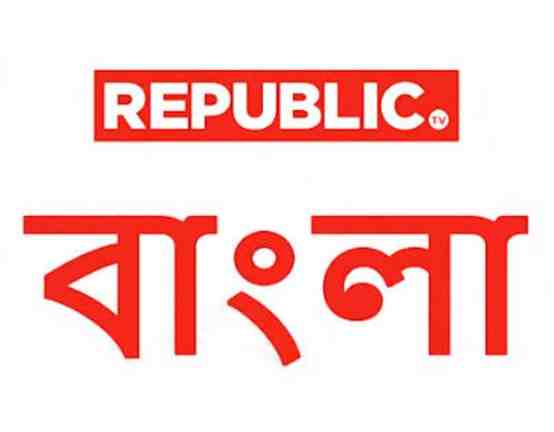 Republic Bangla Live