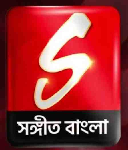 Sangeet Bangla Live
