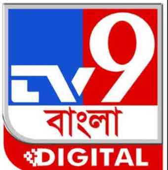 TV9 Bangla Live