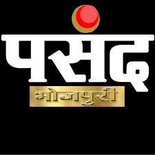 pasand LIVE