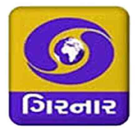 Ddgirnar Gujarati Live