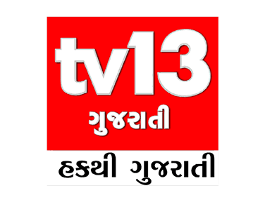 TV13 Gujarati Live
