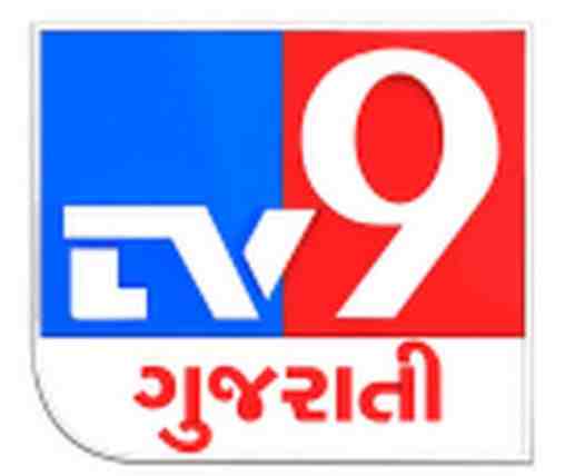TV9 Gujarati Live