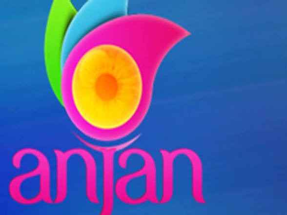 Anjan TV Live