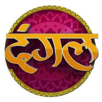 Dangal TV Live