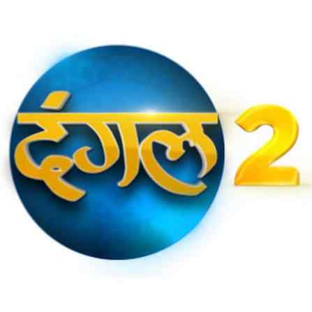 Dangal 2 Live