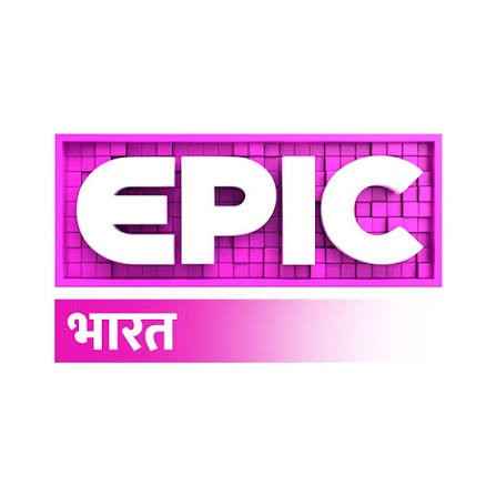 Epic TV Live