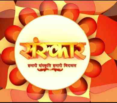 Sanskar TV