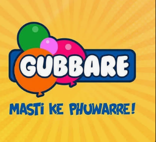 gubbare
