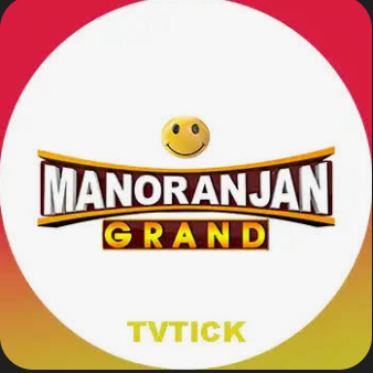 manoranjangrand