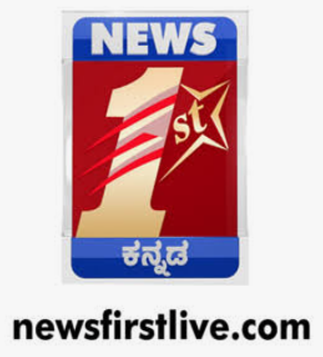 newsfirst
