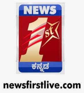 News First Kannada Live