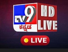 Tv9 Kannada Live TV