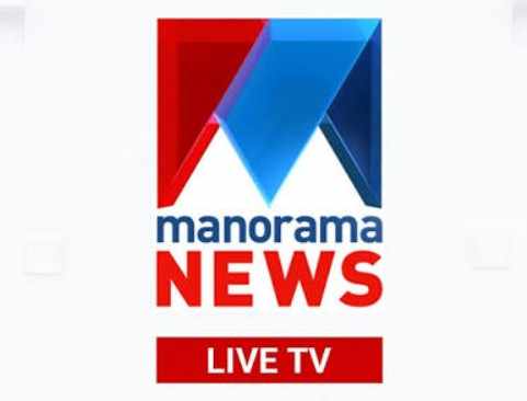 Manorama News Live
