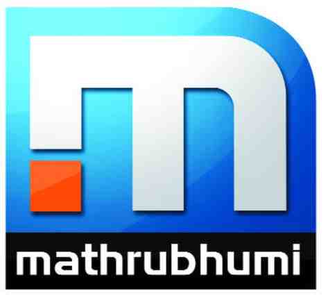 Mathrubhumi News Live