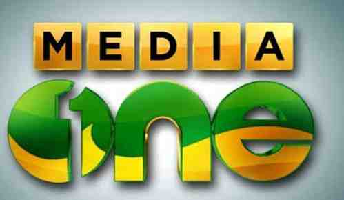 MediaOne Live