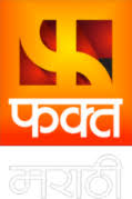 asmita