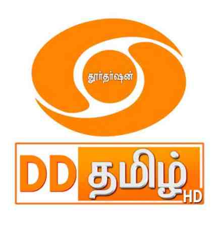doordarshan TV