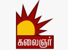 Kalaignar tv