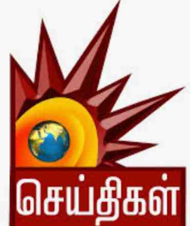 kalaignar news