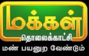 TV Live