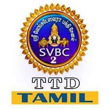 svbc TV