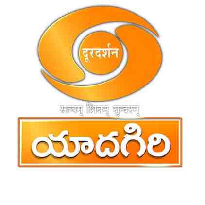 DD Yadagiri Live