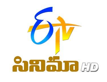 ETV Cinema Live