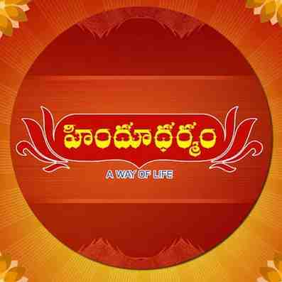 Hindu Dharmam Live