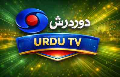 DD Urdu LIVE